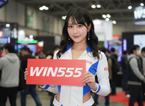 WIN555